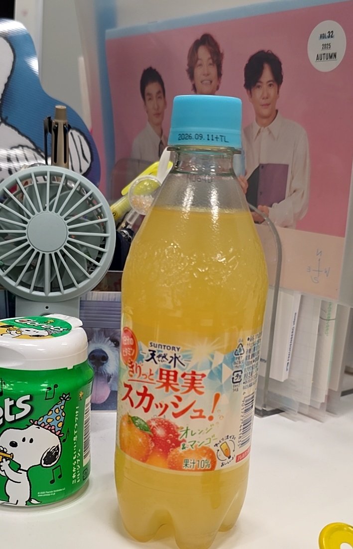 セブンにあった💚 仕事ちうにゴクゴクしてリフレッシュ🥤✨ 炭酸がき