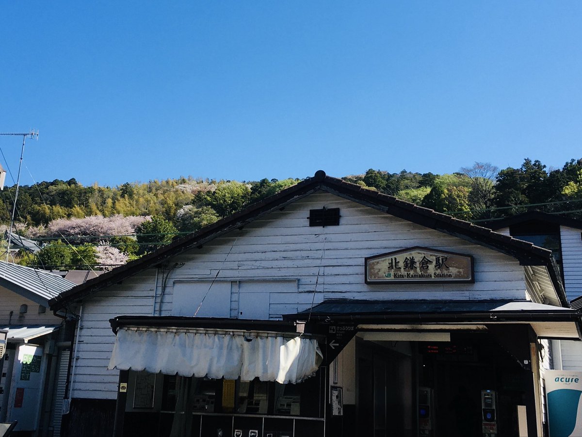 かなれ tweet media