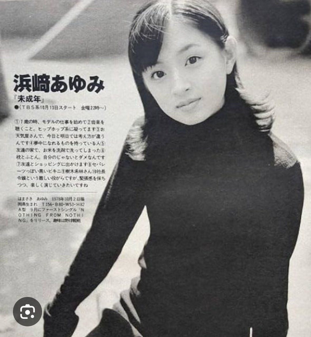 👼🏻ひーしゃんぴろりろりん👼🏻 tweet media