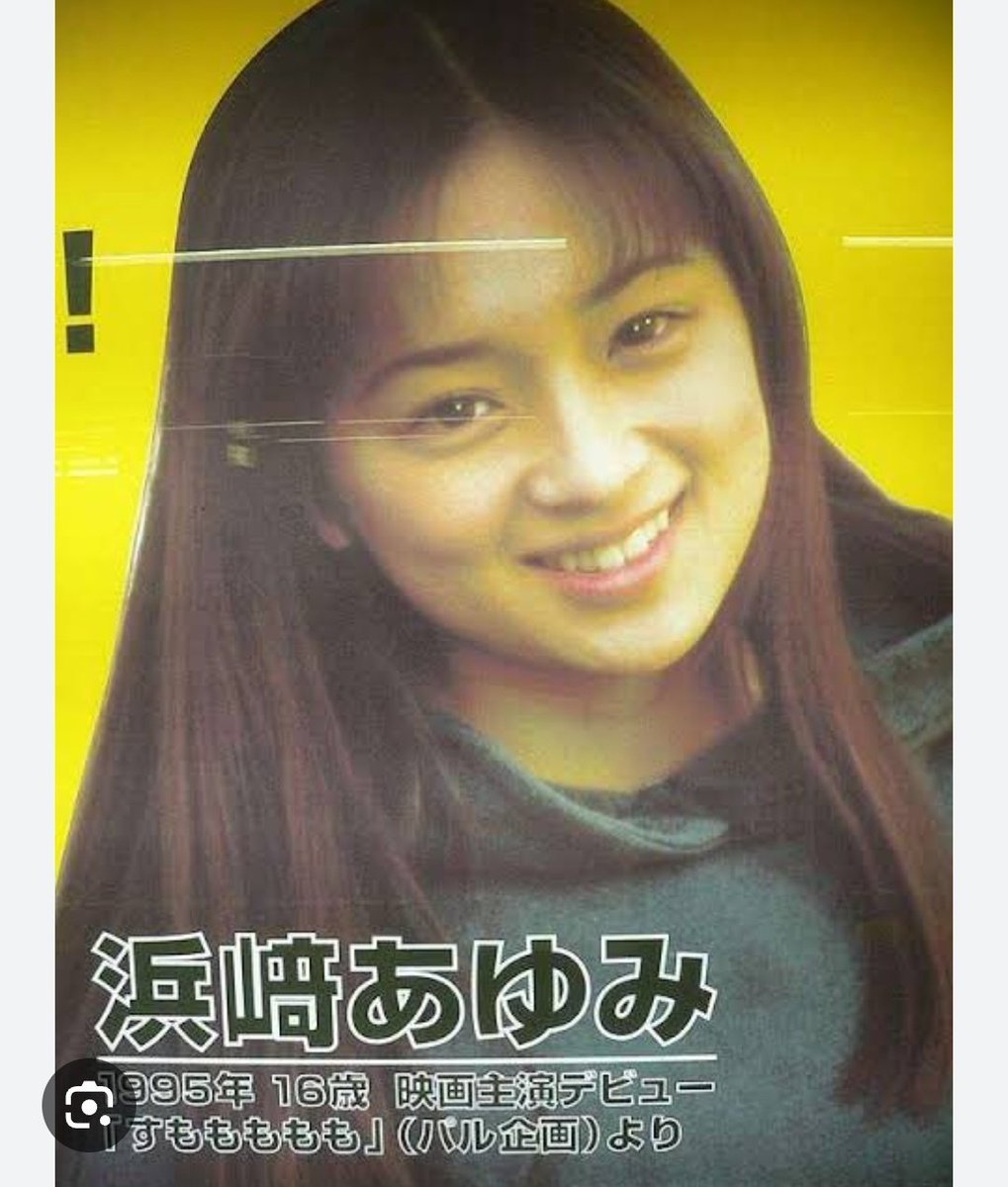 👼🏻ひーしゃんぴろりろりん👼🏻 tweet media