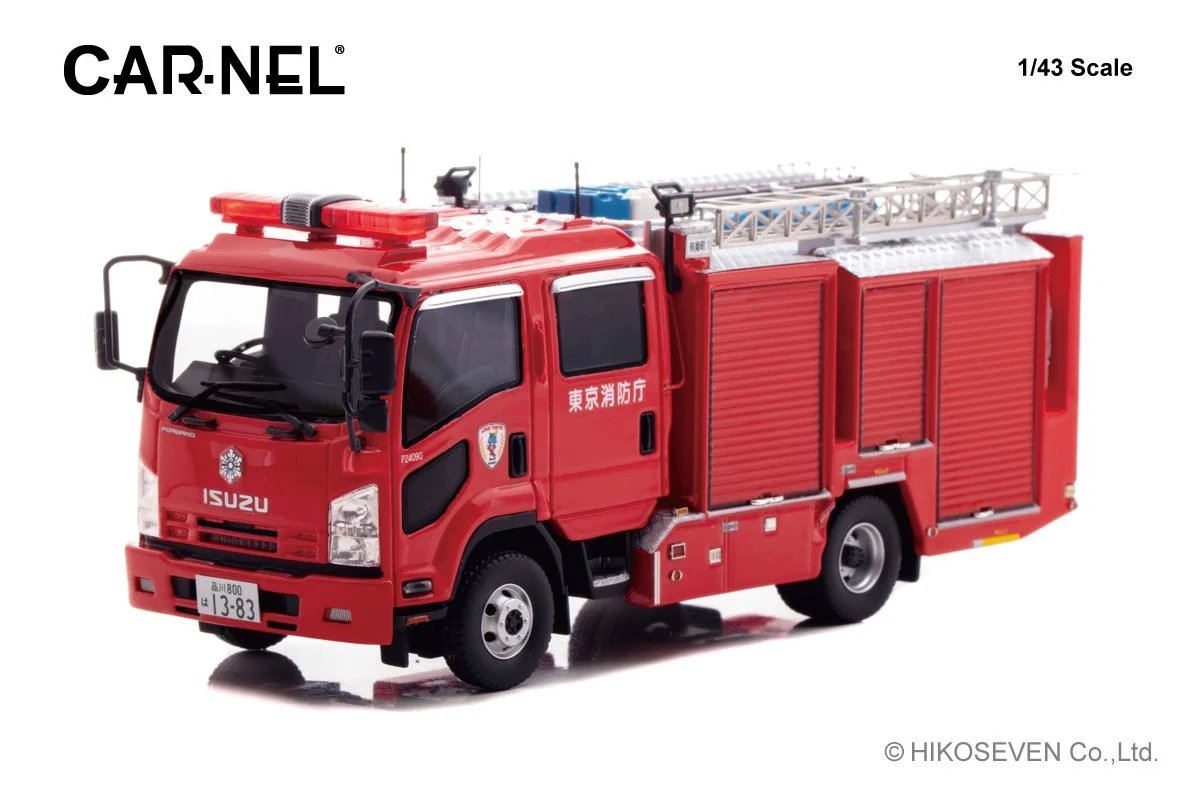 ホビーサーチ カーモデル tweet media