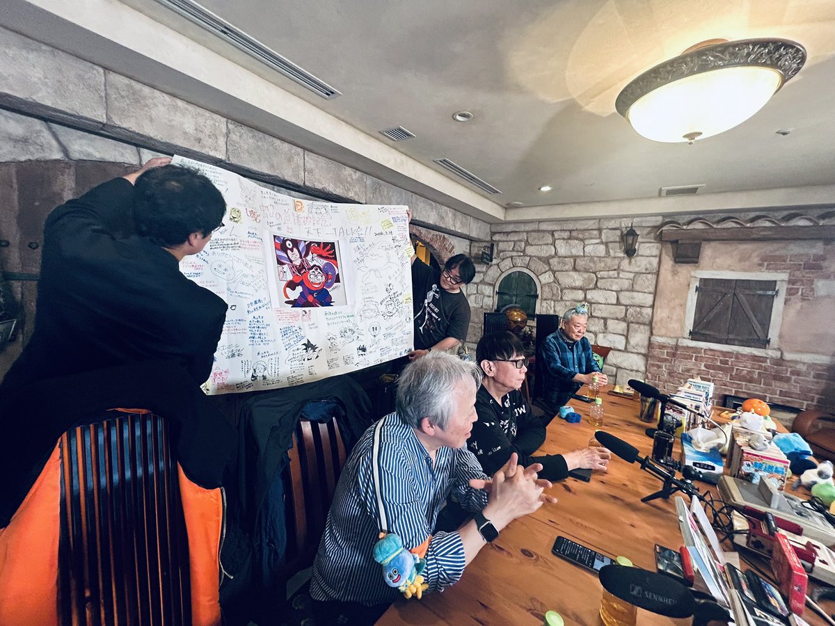 ゆう坊&マシリトのKosoKoso放送局 tweet media