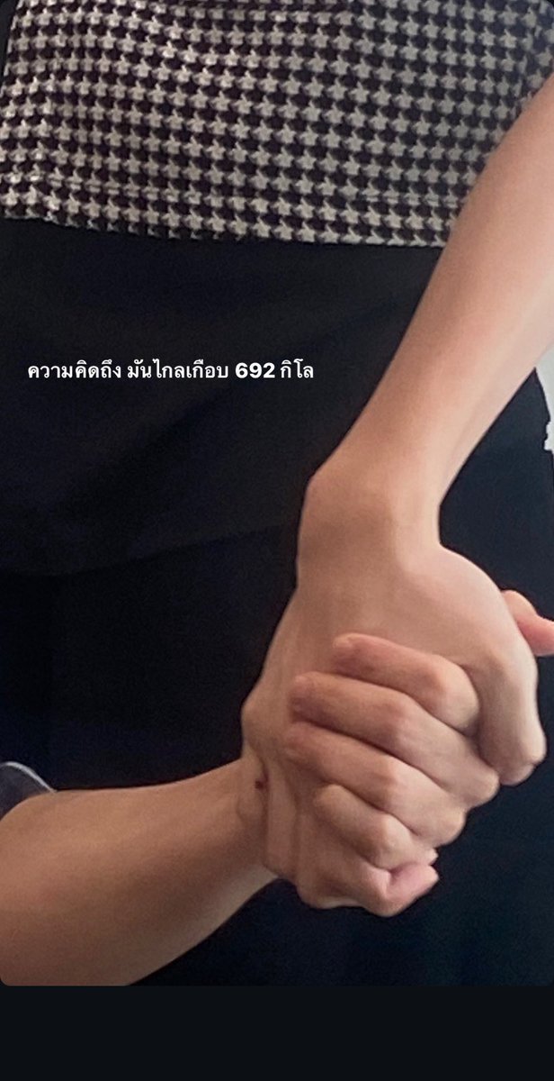 мυмєω🎄 tweet media