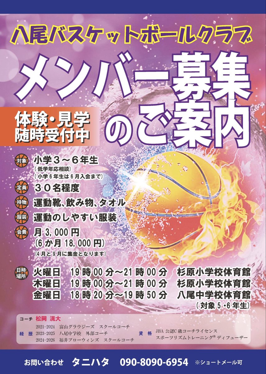 まつおかこうだい tweet media