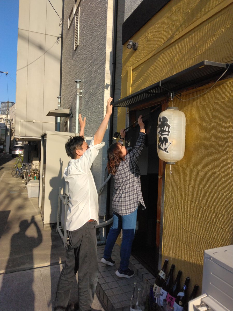 さざ波ささき tweet media