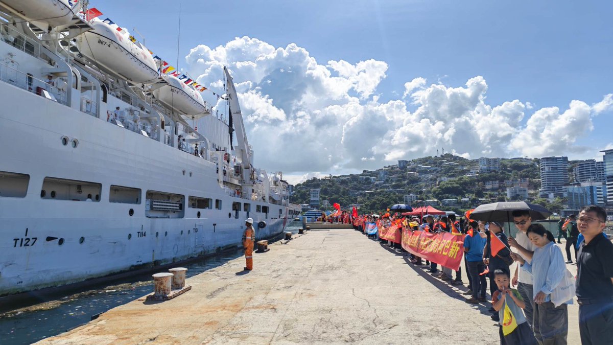 Chinese Embassy in PNG tweet media