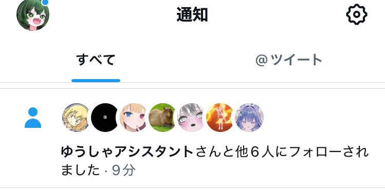 あゆかけはんの鮎はカスや tweet media