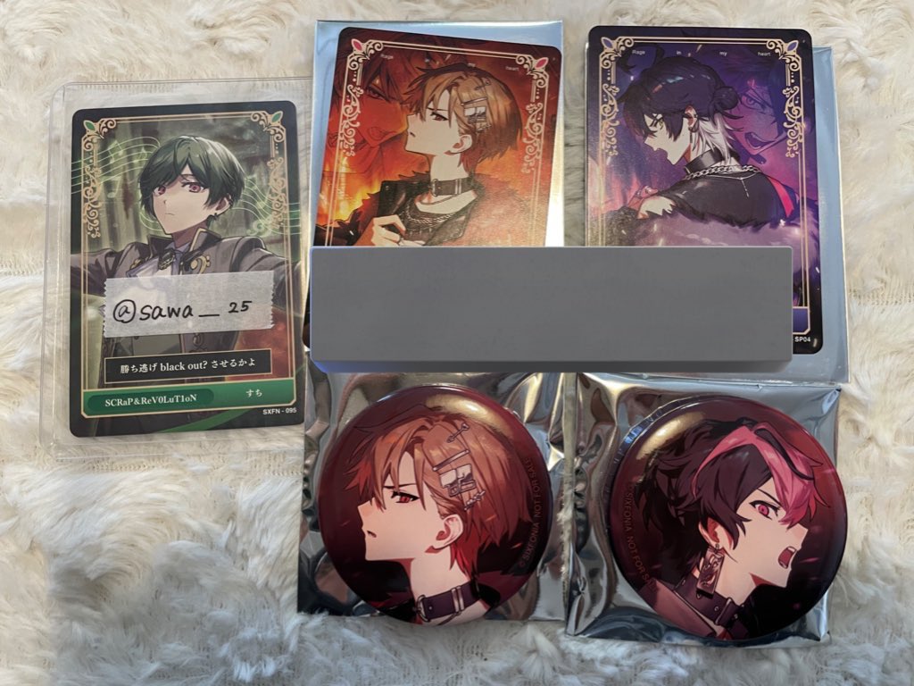 さわ@初回リトリン必読 tweet media