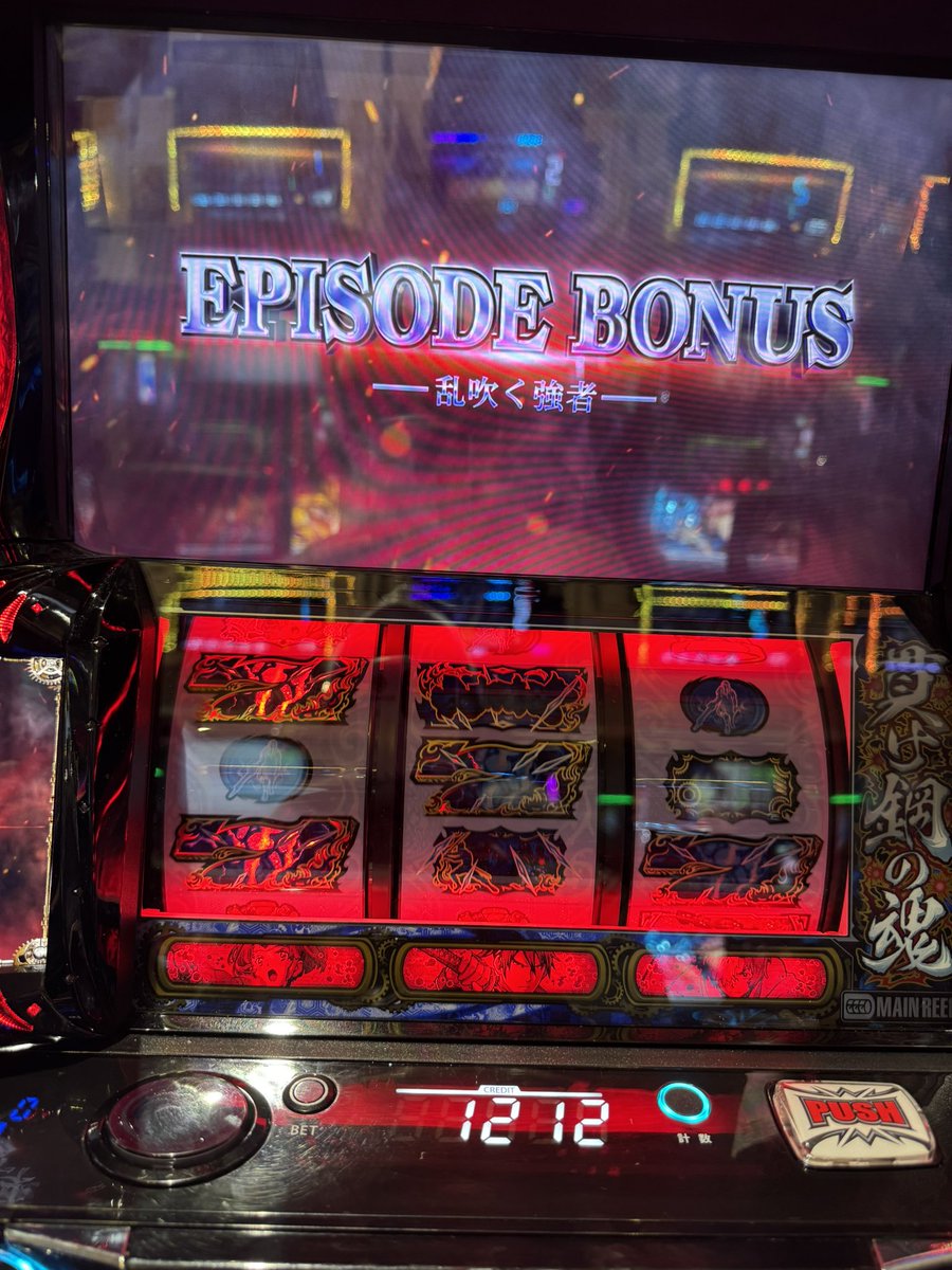 Sym∮ちゃらぉー😈 tweet media