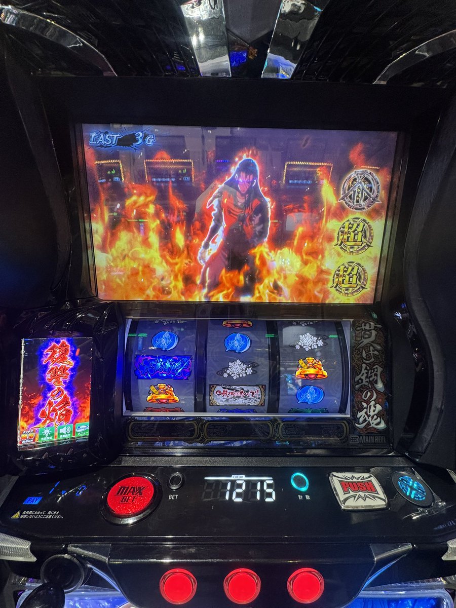 Sym∮ちゃらぉー😈 tweet media