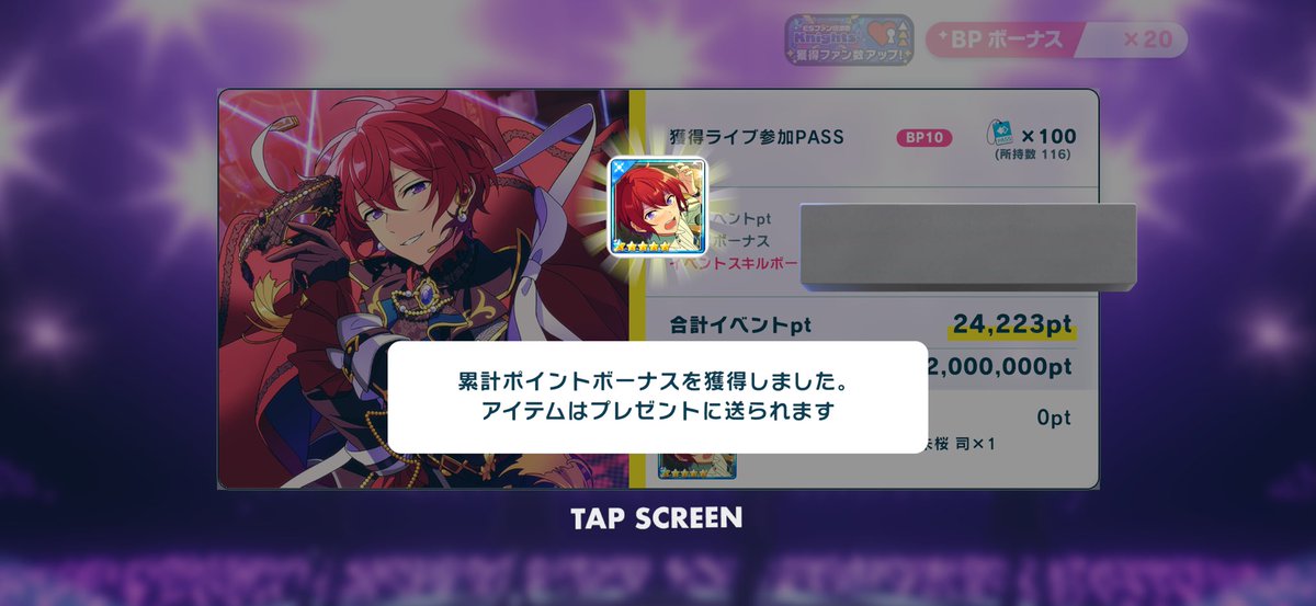 에리에리 tweet media