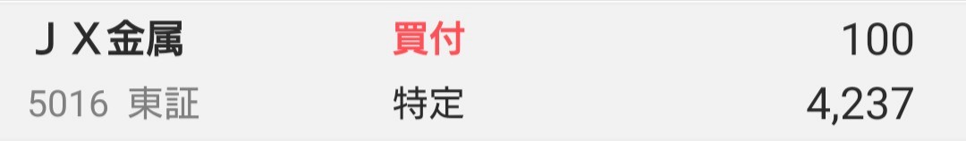 アニカ＠鮃㌠Ψ(｀∀´)Ψ tweet media