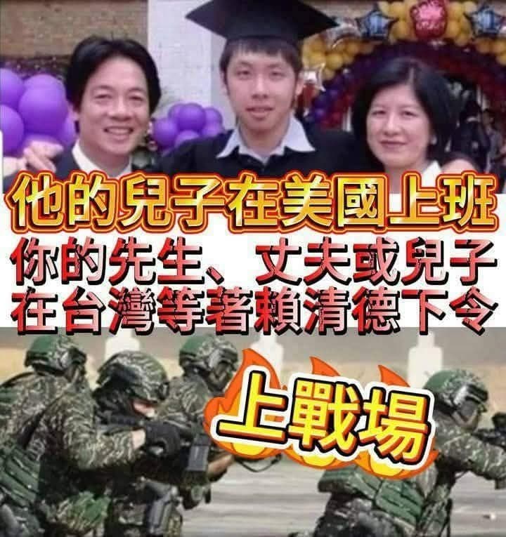 Ronald Hsu tweet media