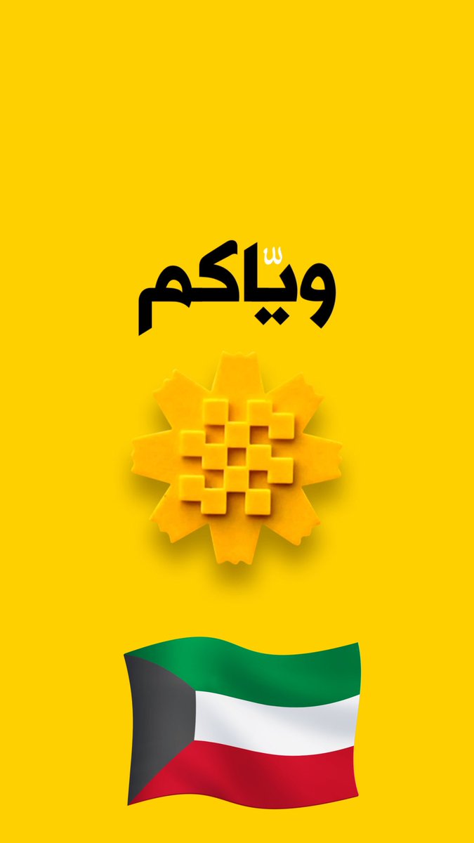 ‏هديل الرشيدي tweet media