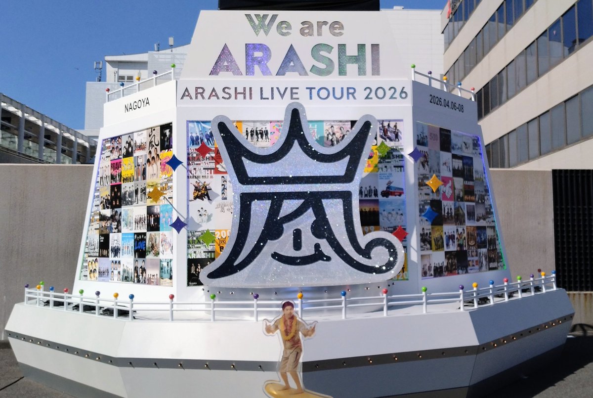 ざるそば tweet media