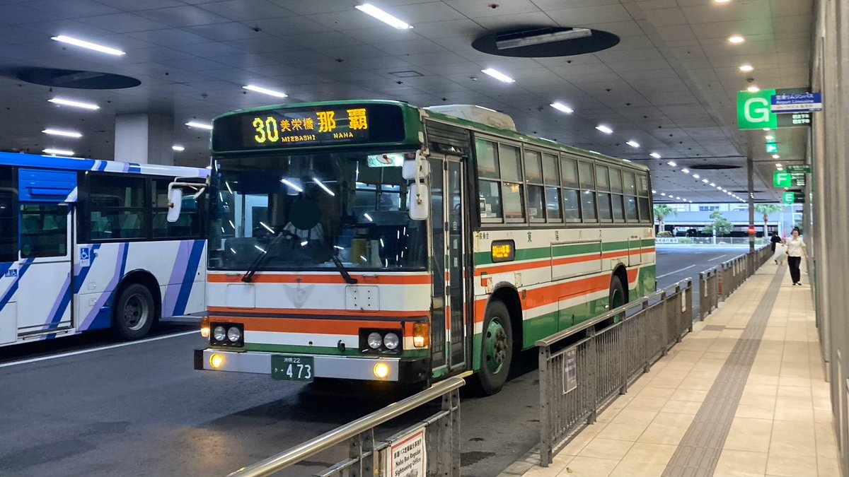 piyopiyo217jo's tweet photo. 先月、最後まで残っていたこの2台が引退し、東陽バスからブルーリボン（シティ、KVを除く）が全滅となってしまいました…

東陽バスの主力車種であっただけに私自身も馴染みが深く、時代の流れには逆らえないとはいえ非常に残念です😭

旧塗装もツーステップもナナサンマルバスの906のみということに… https://t.co/9EibCZnlFL