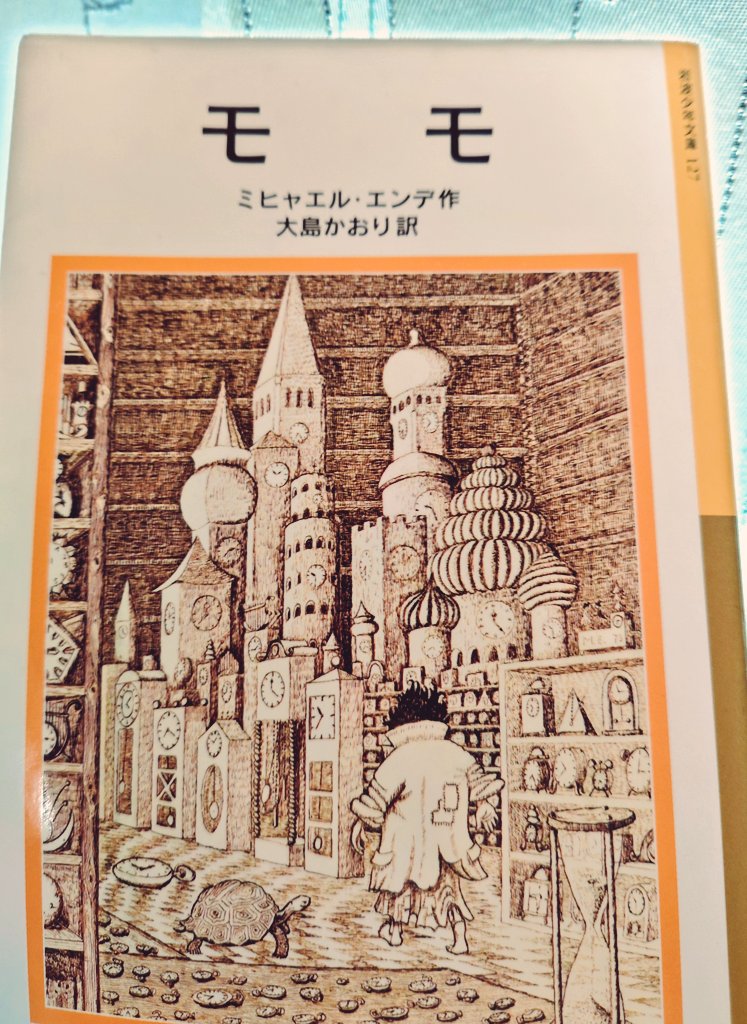 Higoro @VRC tweet media