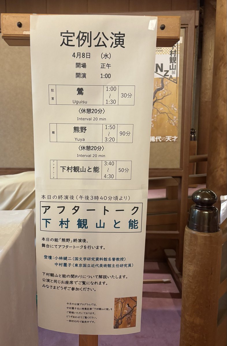 sachinee1356 tweet media