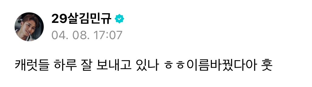 정말 뿌듯해보이신다