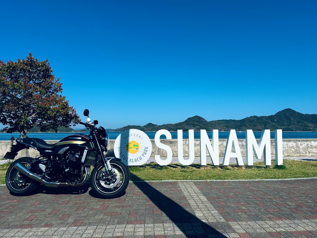 あーちゃん tweet media