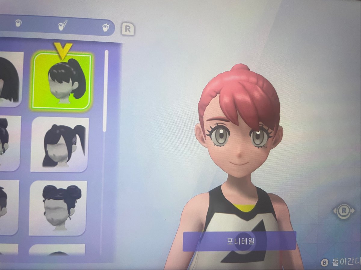 카레나먹어 tweet media