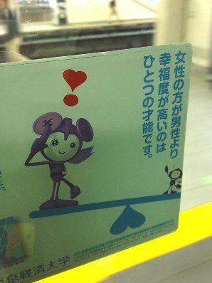 大豆職人（美少女） tweet media