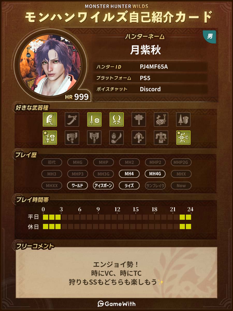 ゆしあ tweet media