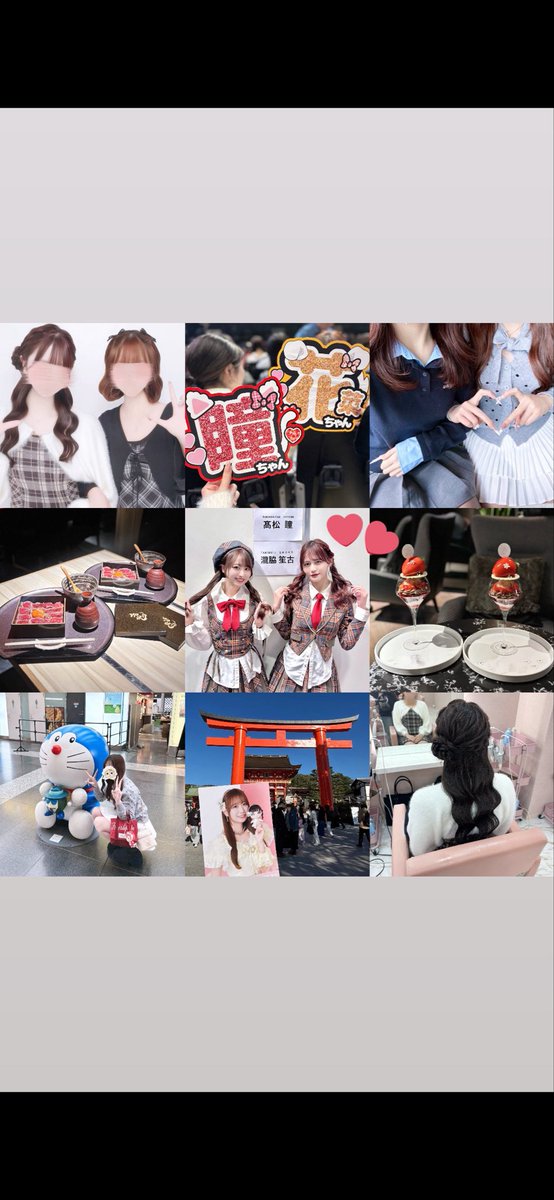 🗯💕 tweet media