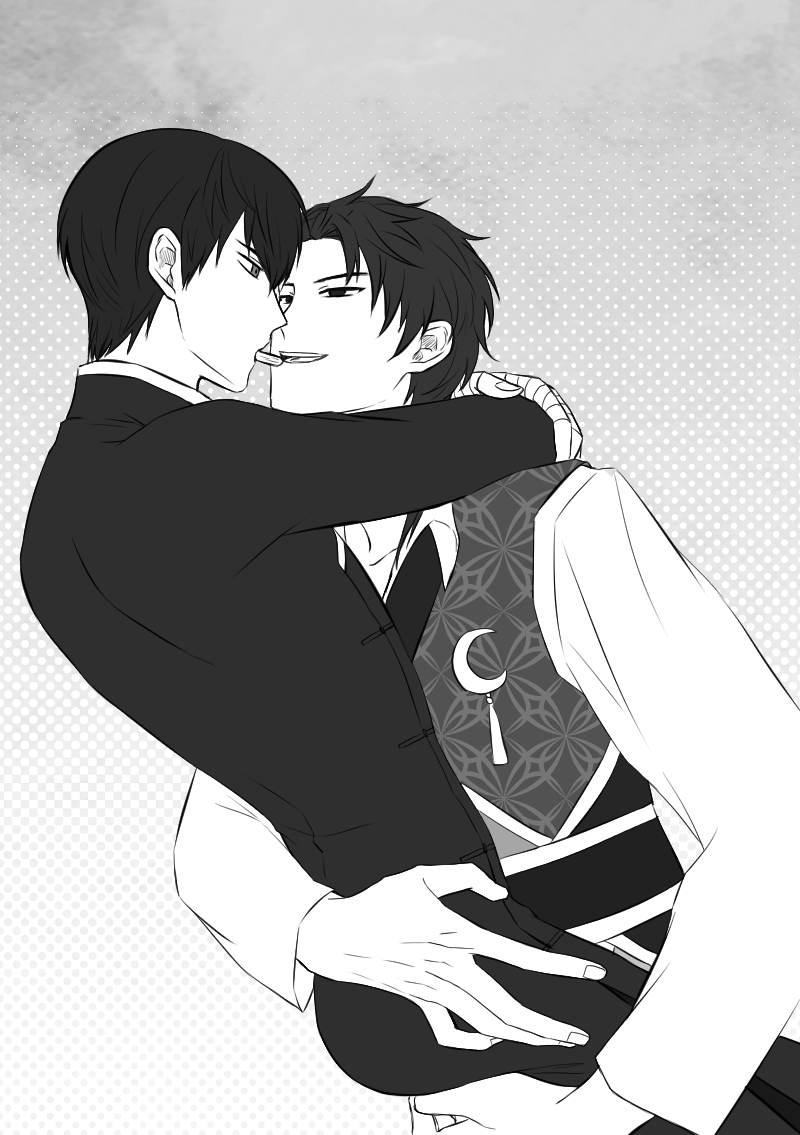 카레라떼🌙🔥 tweet media