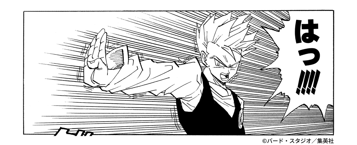 ドラゴンボールオフィシャル tweet media