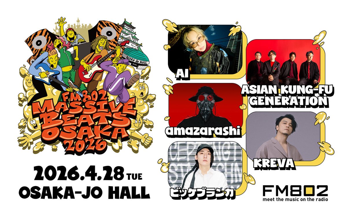 VickeStaff's tweet photo. ／⋰
MASSIVE BEATS OSAKA 2026
出演決定！
＼⋱

📅2026年4月28日（火）
📍 大阪城ホール

出演日やチケットの詳細は、公式HPをご確認ください！

▼公式HP
https://t.co/QyupjEuCFP

#FM802 
#マッシブ https://t.co/XQ2Gj2WOp7