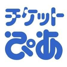 奥能登OTO祭り2026 tweet media