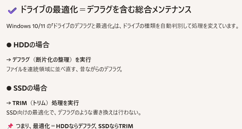 ヒロクライム🐼 tweet media