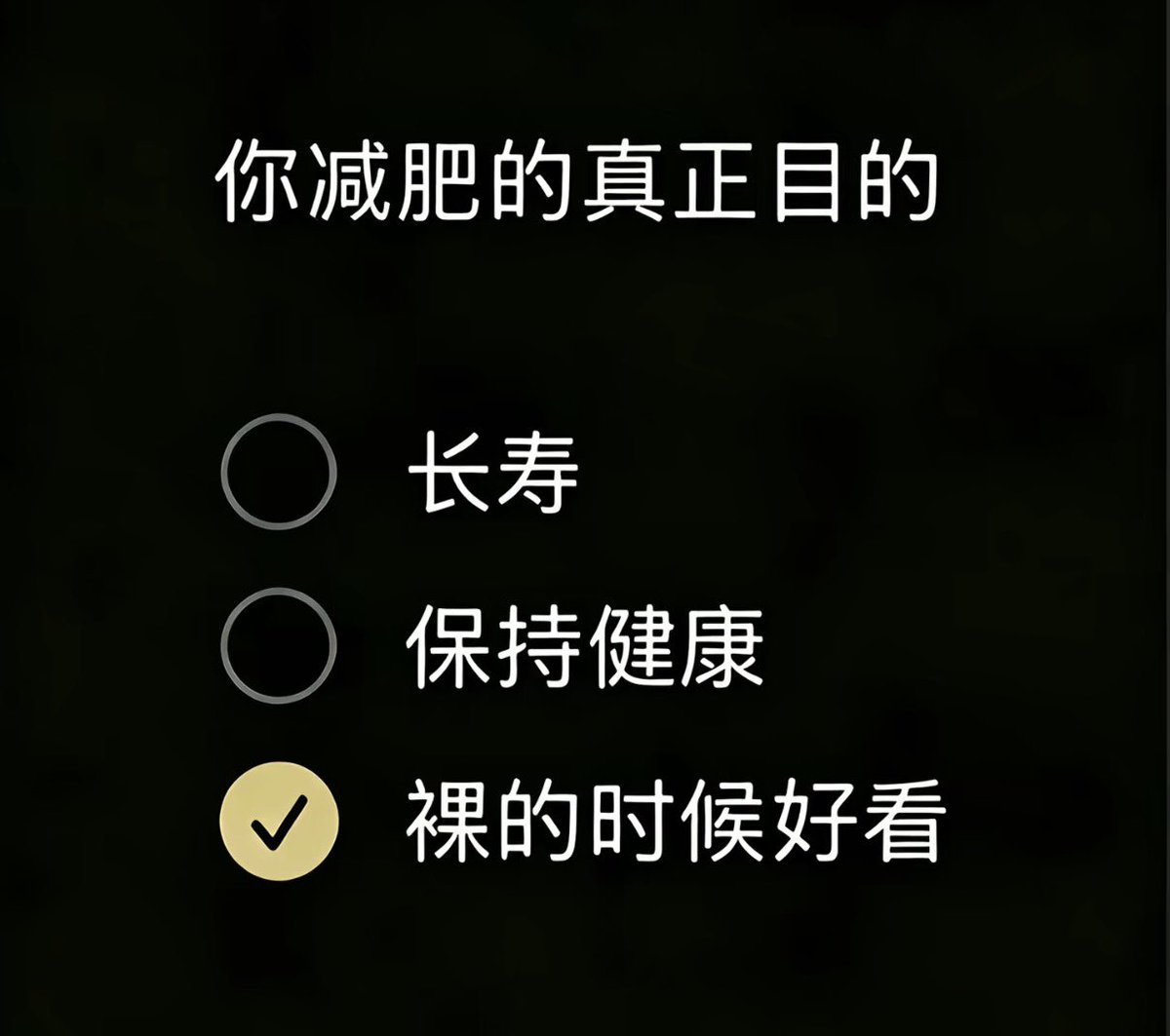 讨厌下雨天 tweet media