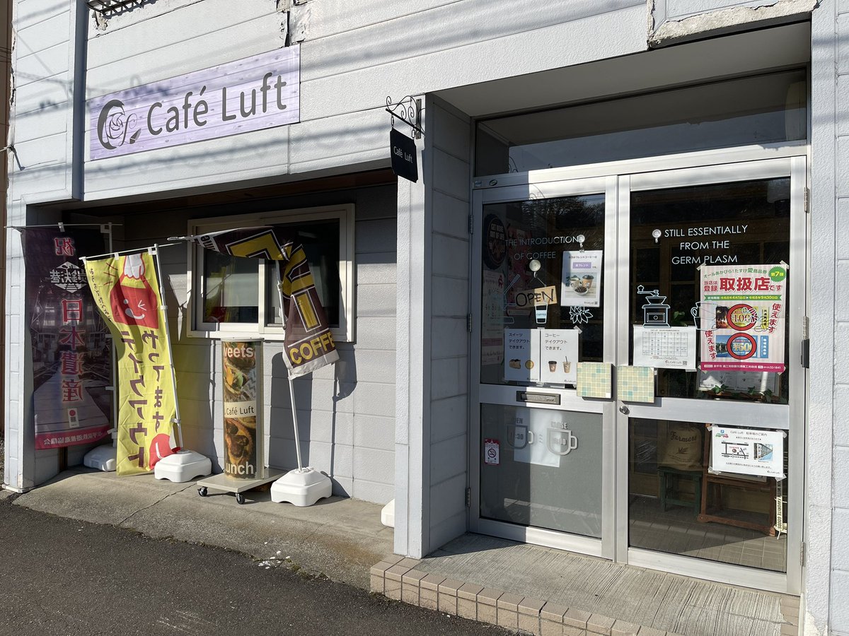 大西さん tweet media