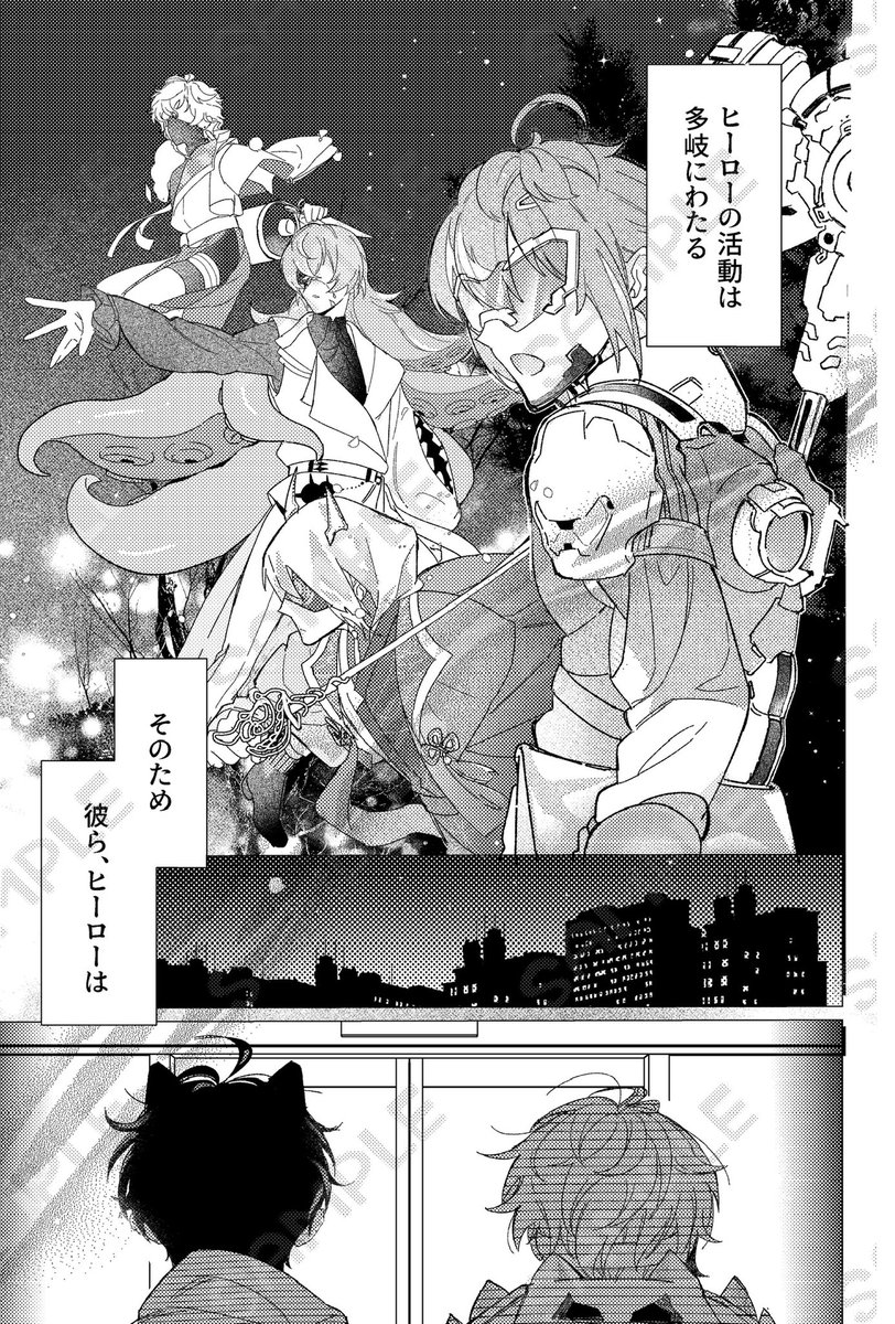 (2/4) 