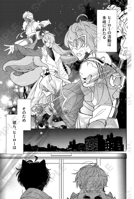 (2/4) 
