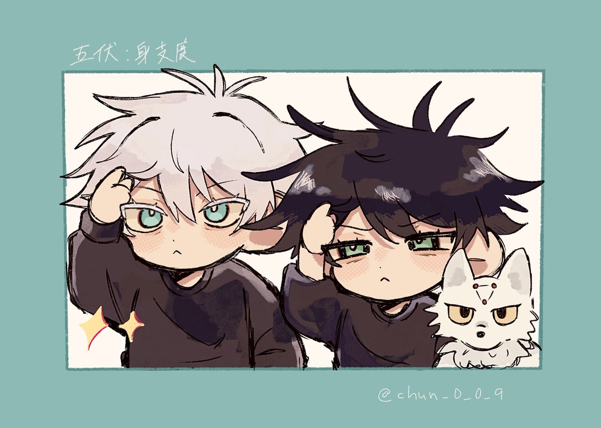 🀄️© tweet media