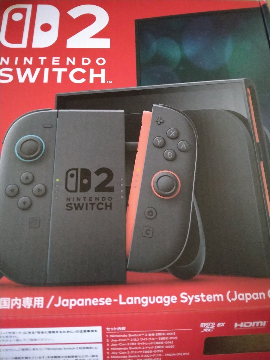 ラチム@ライトノベル作家 tweet media