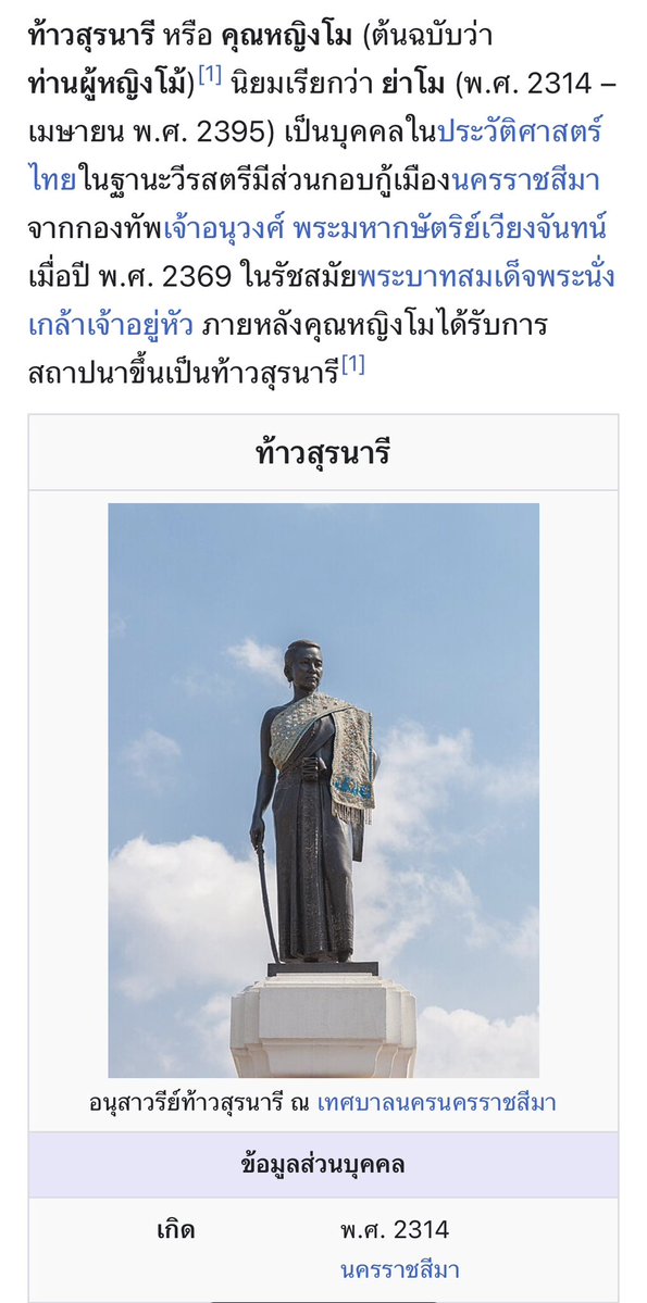 누이​ 누나ツ tweet media