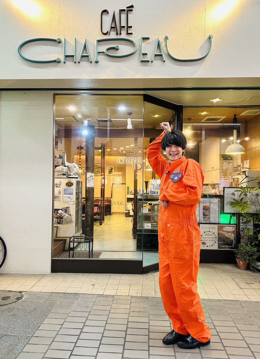 香呑 面髙ケンスケ tweet media