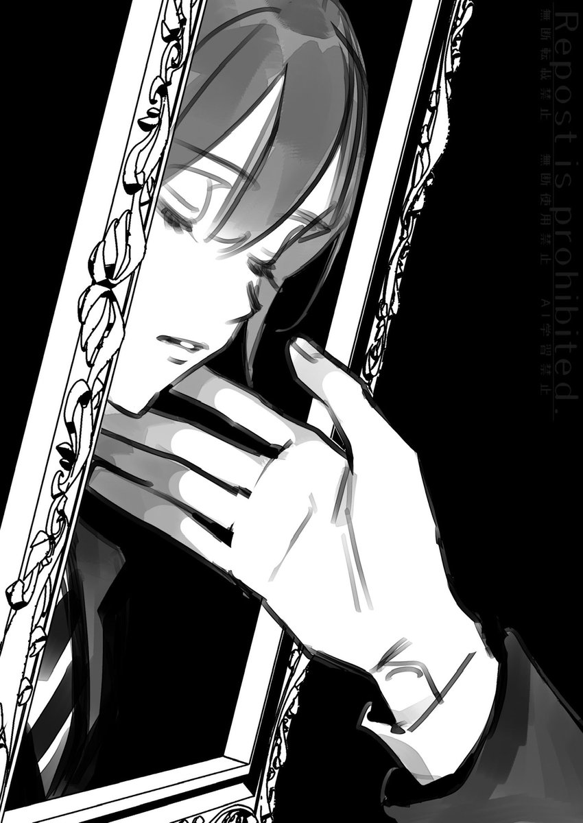 眠未満 tweet media