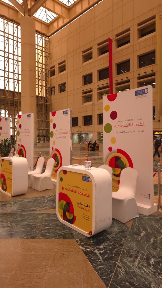 فامكير tweet media