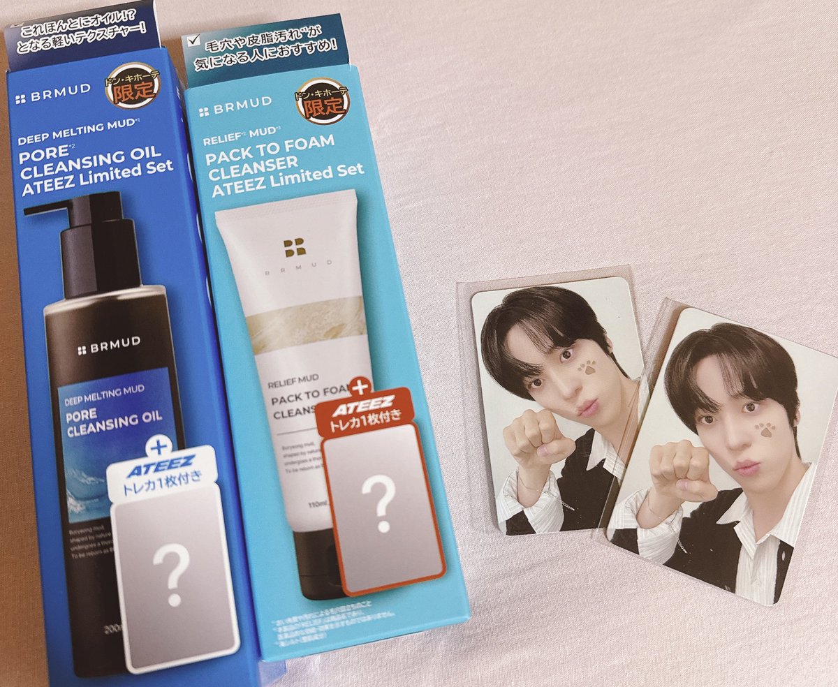 🐶だった
🐰はどこ??たぶんここの店舗はぜんぶ🐶なんじゃない??🤔