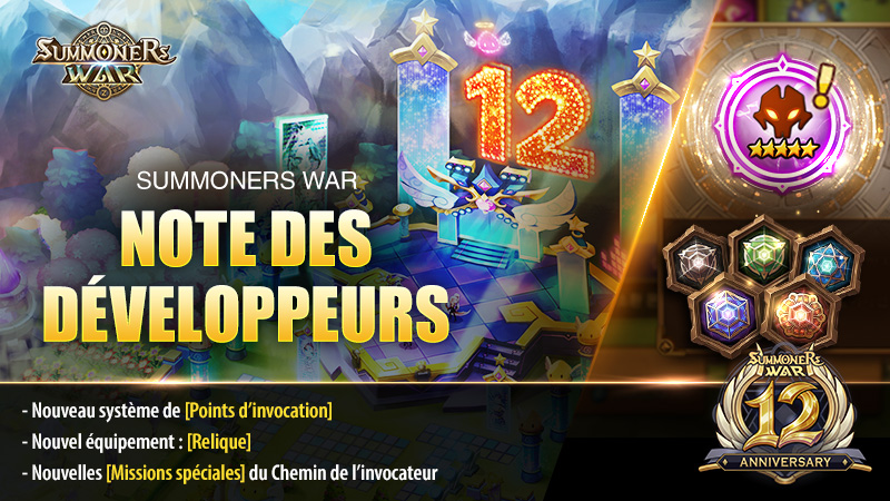 Summoners War FR tweet media