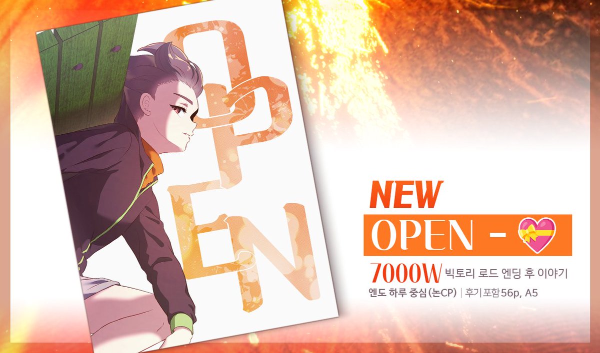 🦁🔥된장씨❤️🔥 tweet media