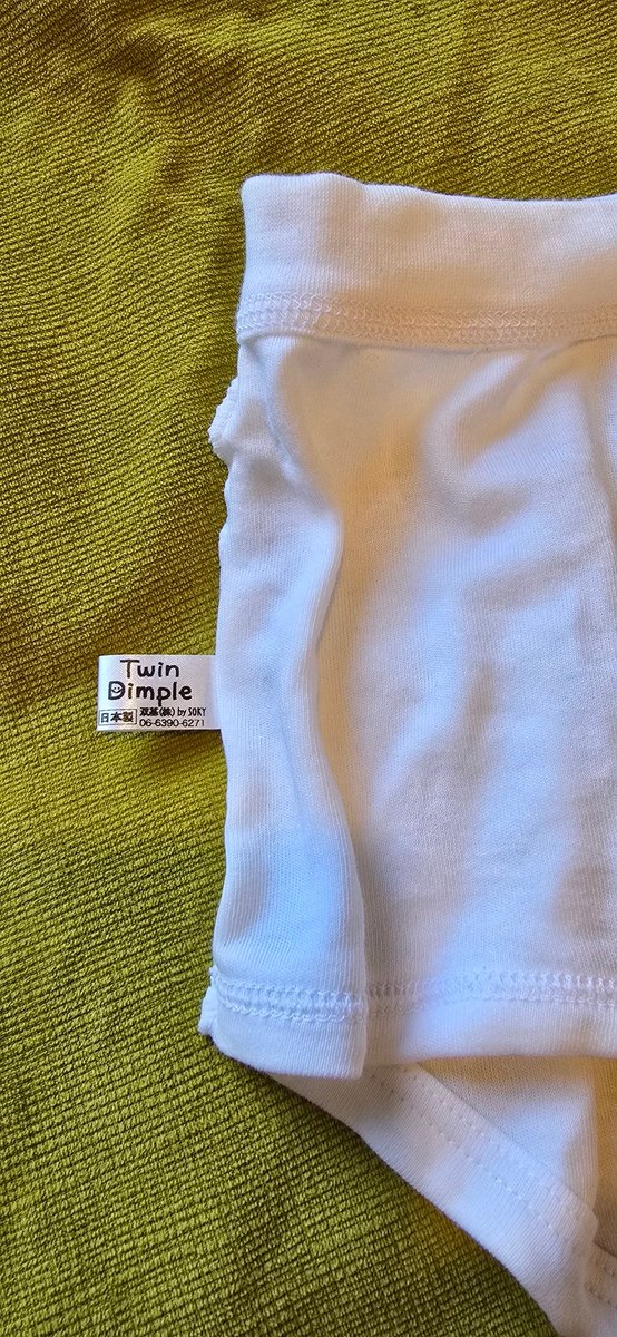 Jr_brief's tweet photo. TwinDimpleの無地の真っ白ブリーフ、160cmのタグが新しくなって可愛らしくなってる❗ https://t.co/VoJao0Zces