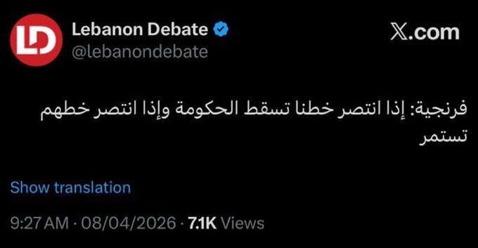 شريف حجازي tweet media