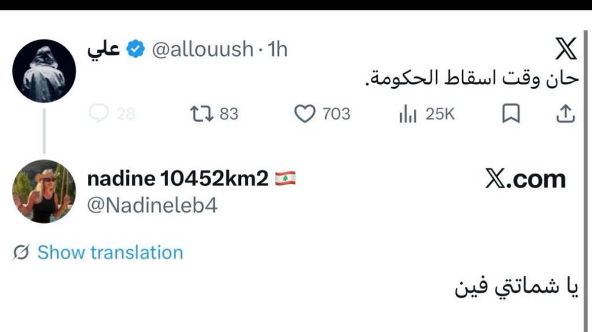 شريف حجازي tweet media