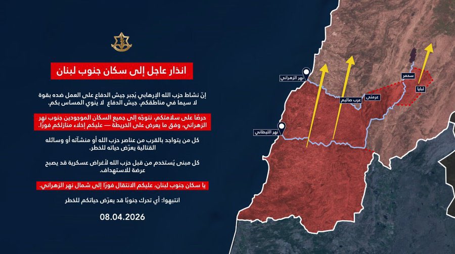 Red Intel tweet media